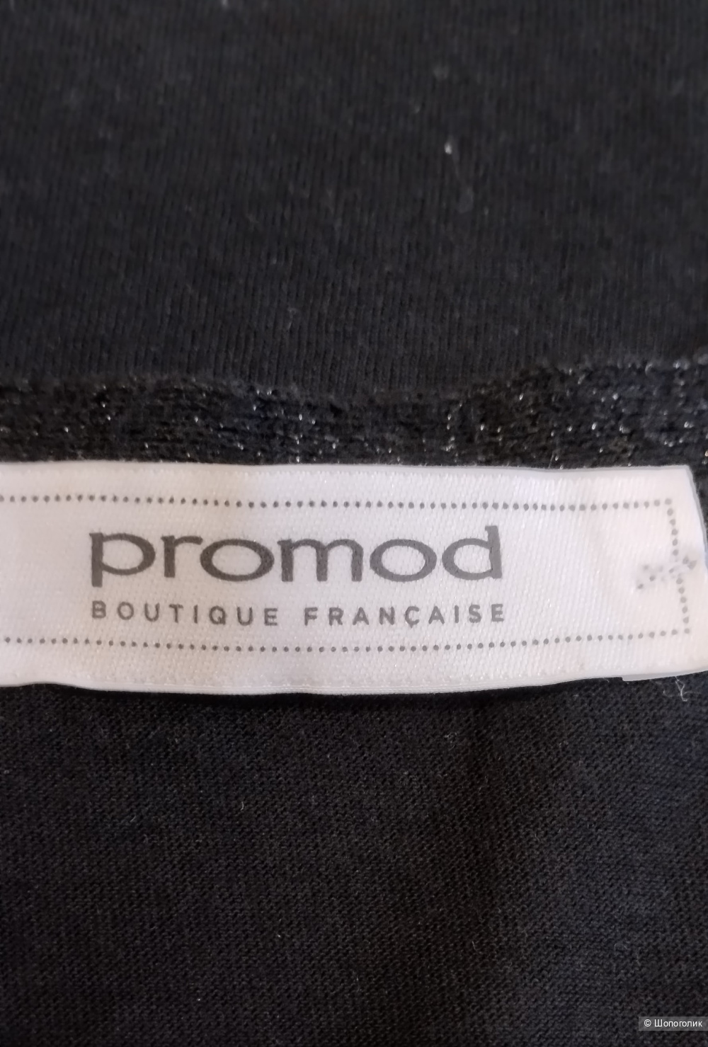 Футболка PROMOD, M/L