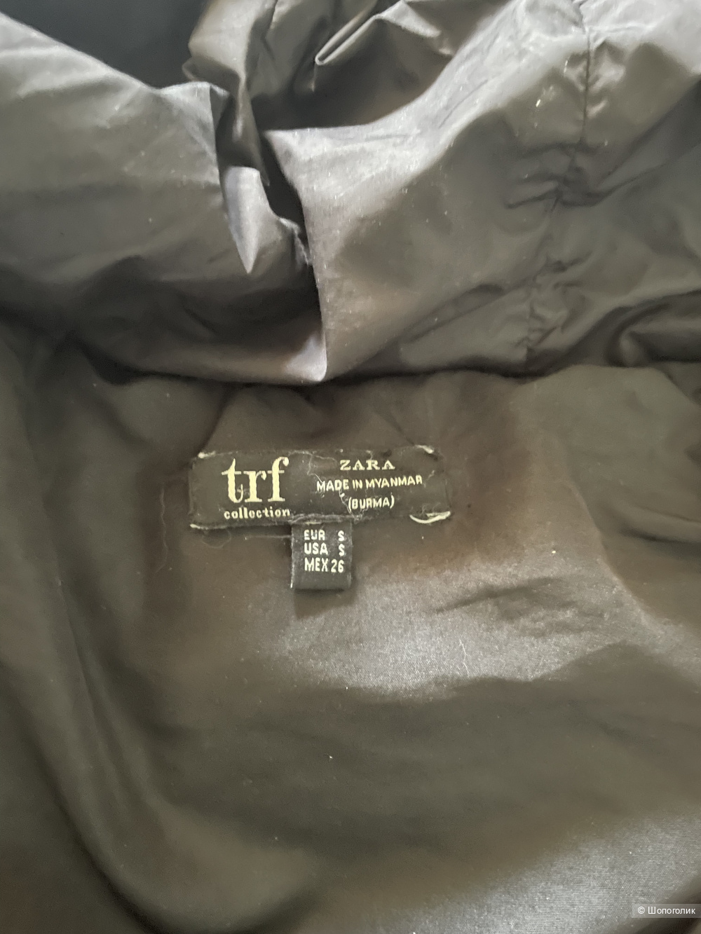 Куртка Zara, размер S
