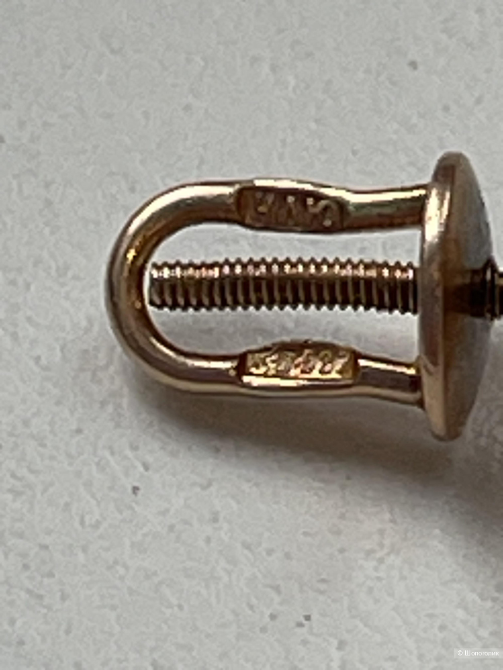 Винтажные, золотые серьги (583 проба)