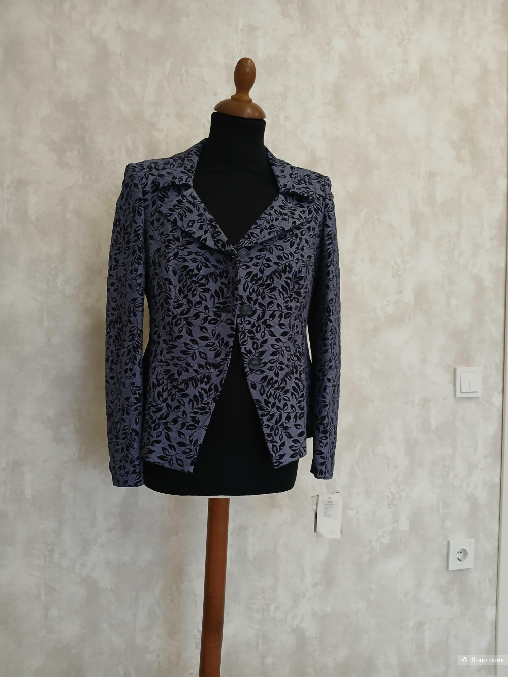 Пиджак Pramo р.46-48