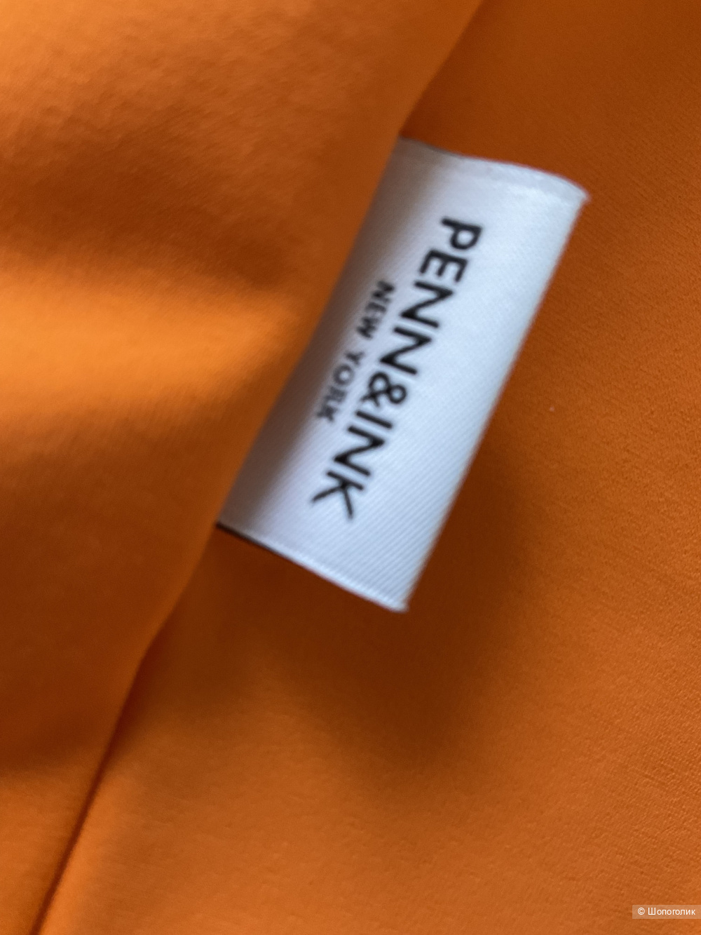 Рубашка Penn&Ink,46-48