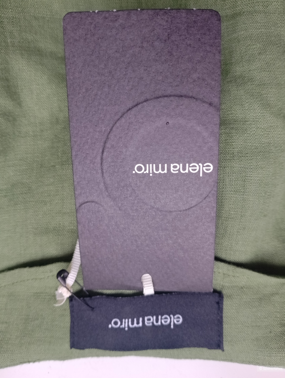 Жакет Elena Miro льняной , фр44