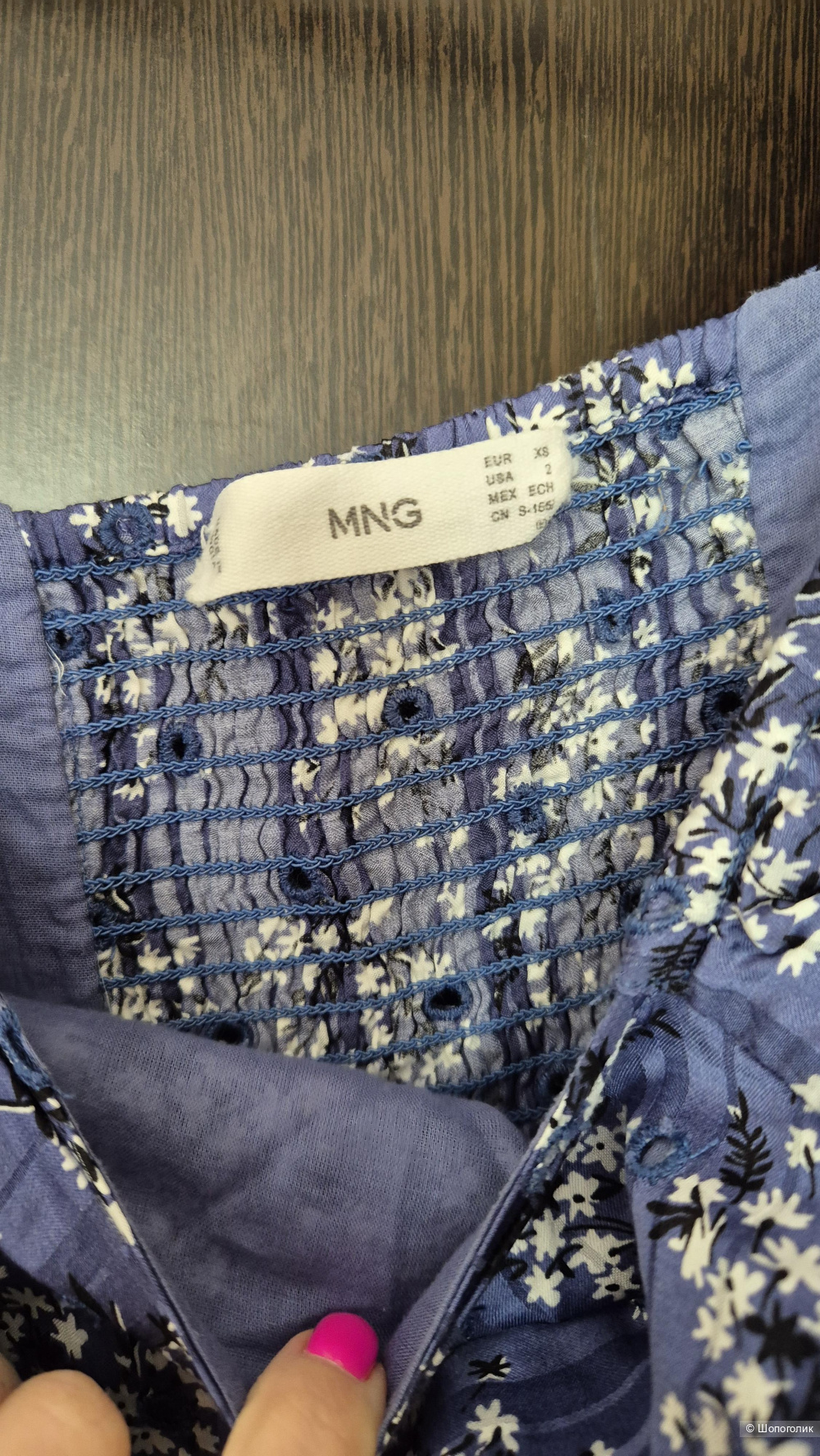 Платье Mango, 42/44