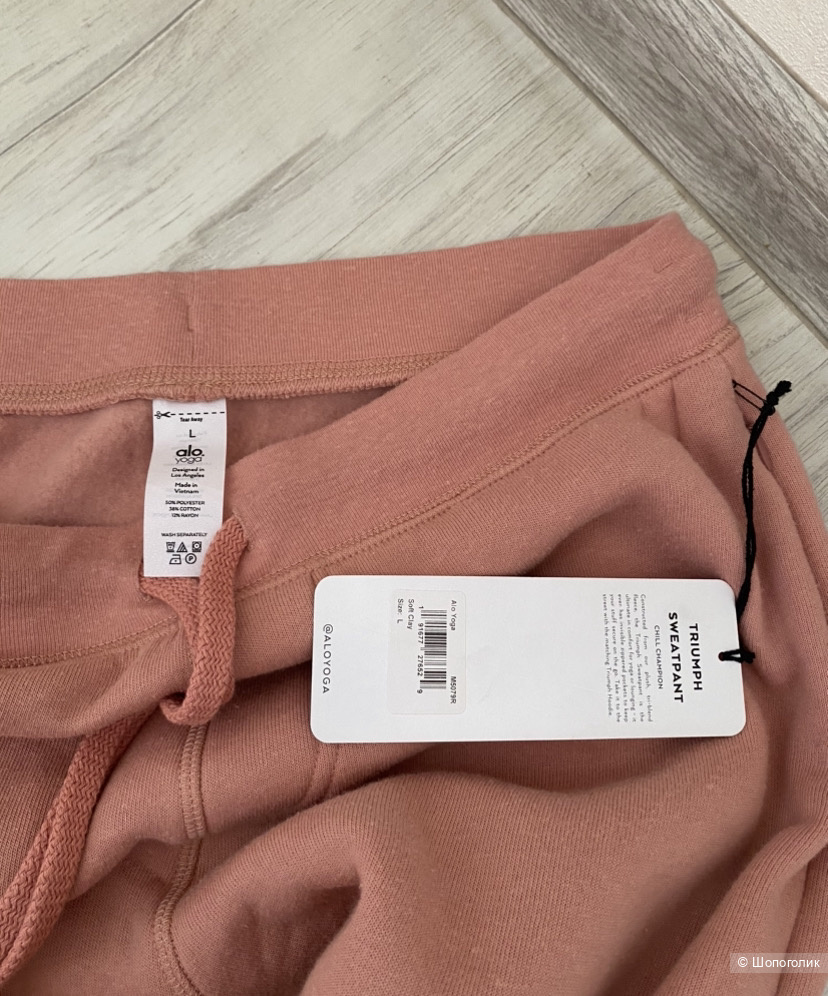 Джаггеры ALO L