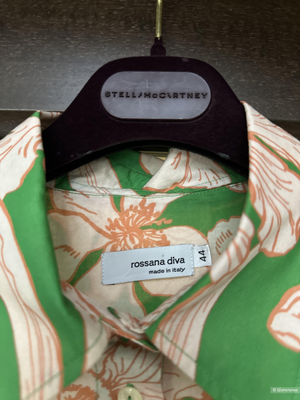 Блуза rossana diva 48/50