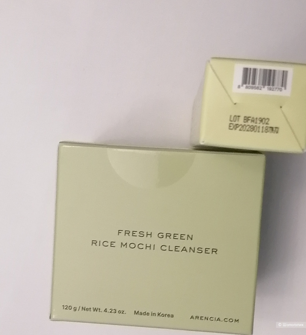 Набор Arencia для лица, 30 мл +120 г