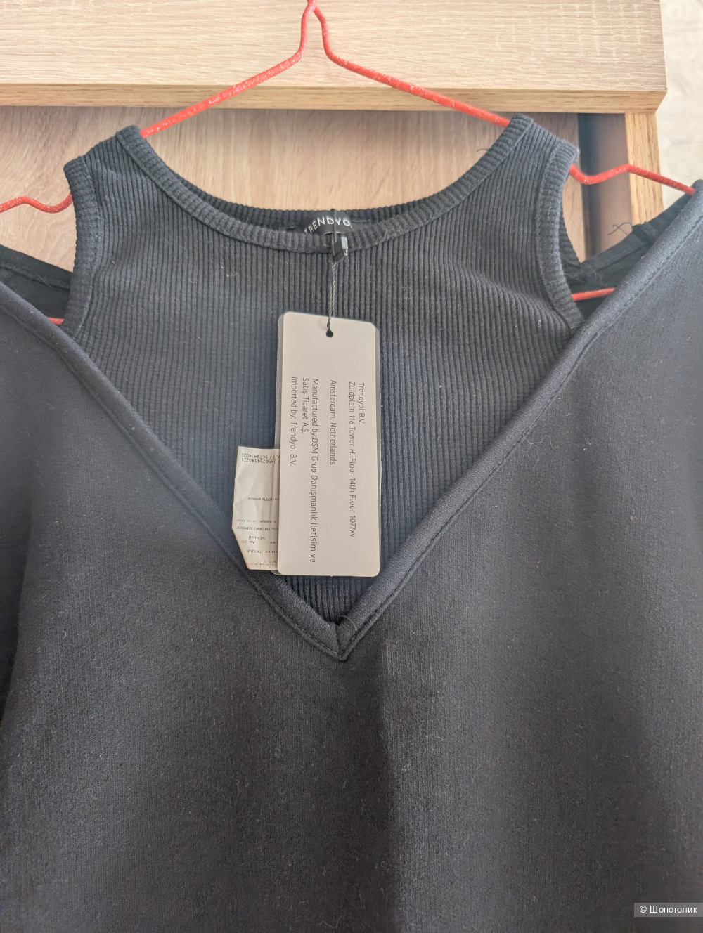 Толстовка свитшот Trendyol one size