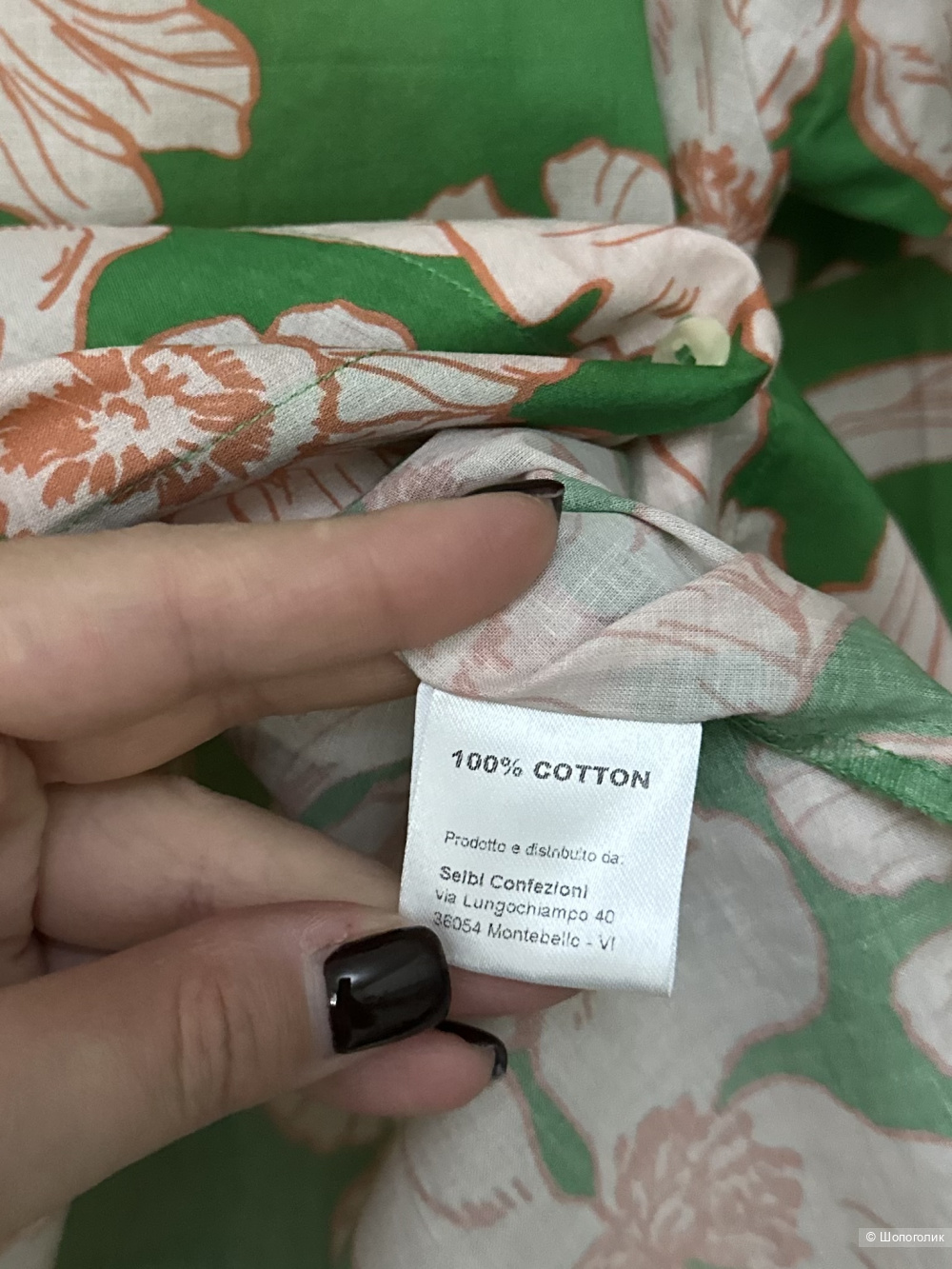 Блуза rossana diva 48/50