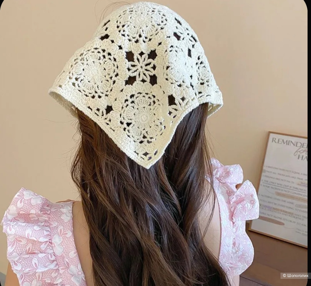 Косынка no name 143*27