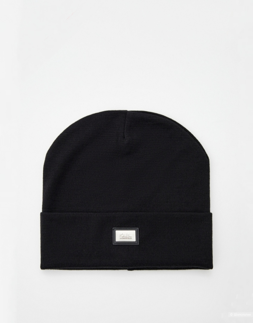 Шапка Karl Lagerfeld M