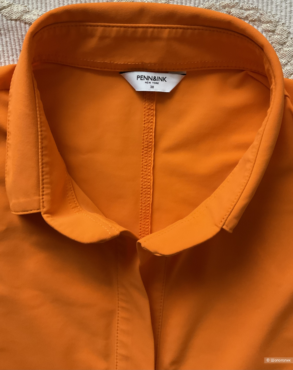 Рубашка Penn&Ink,46-48