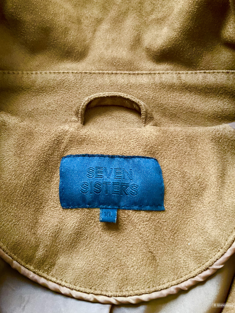 Тренч Seven Sisters ,46-48