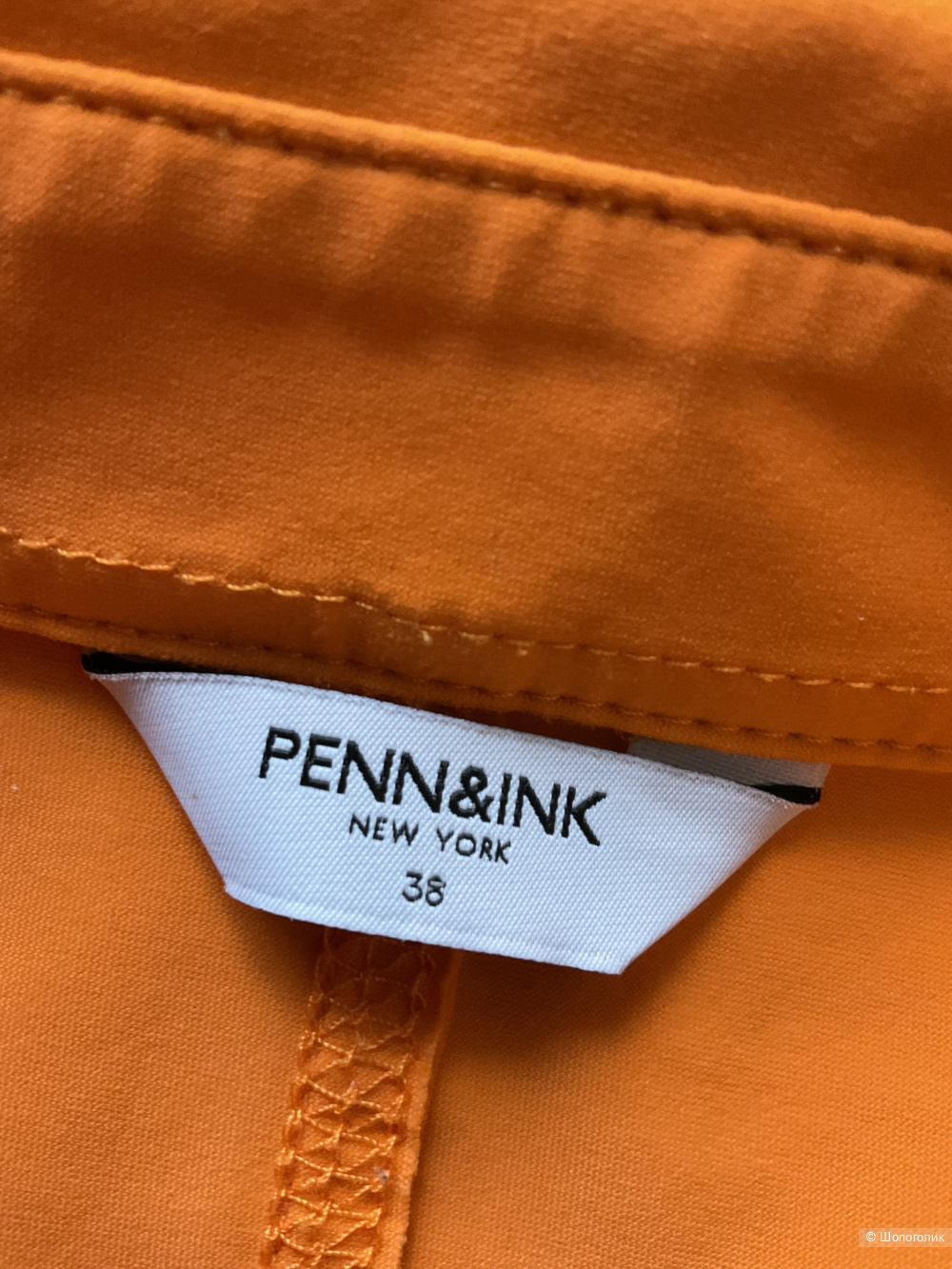 Рубашка Penn&Ink,46-48