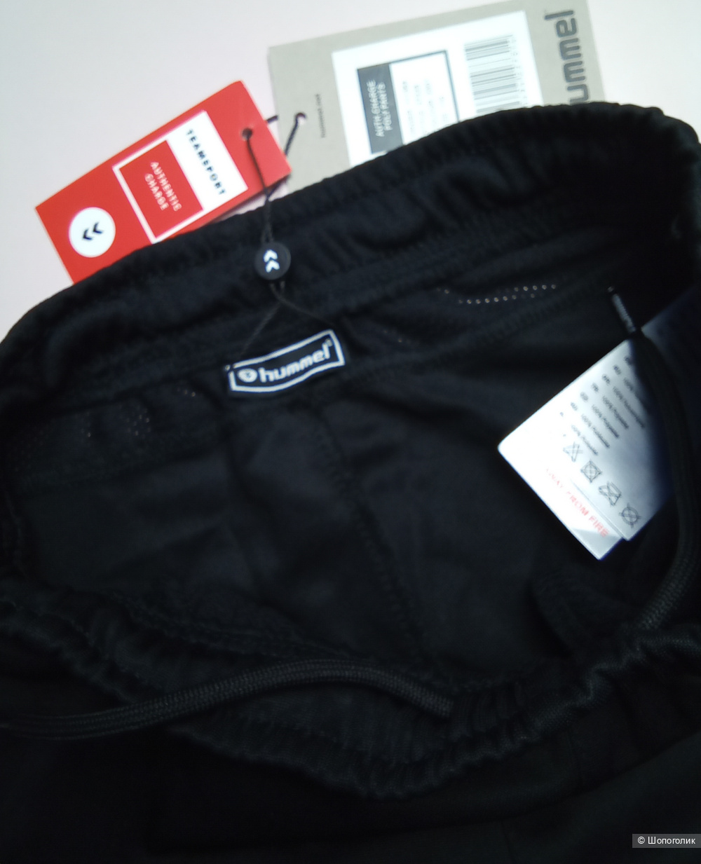 Спортивный костюм Hummel 116cm