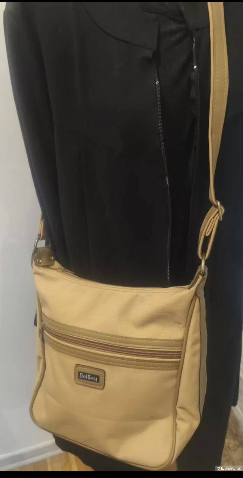 Сумка почтальона Delsey