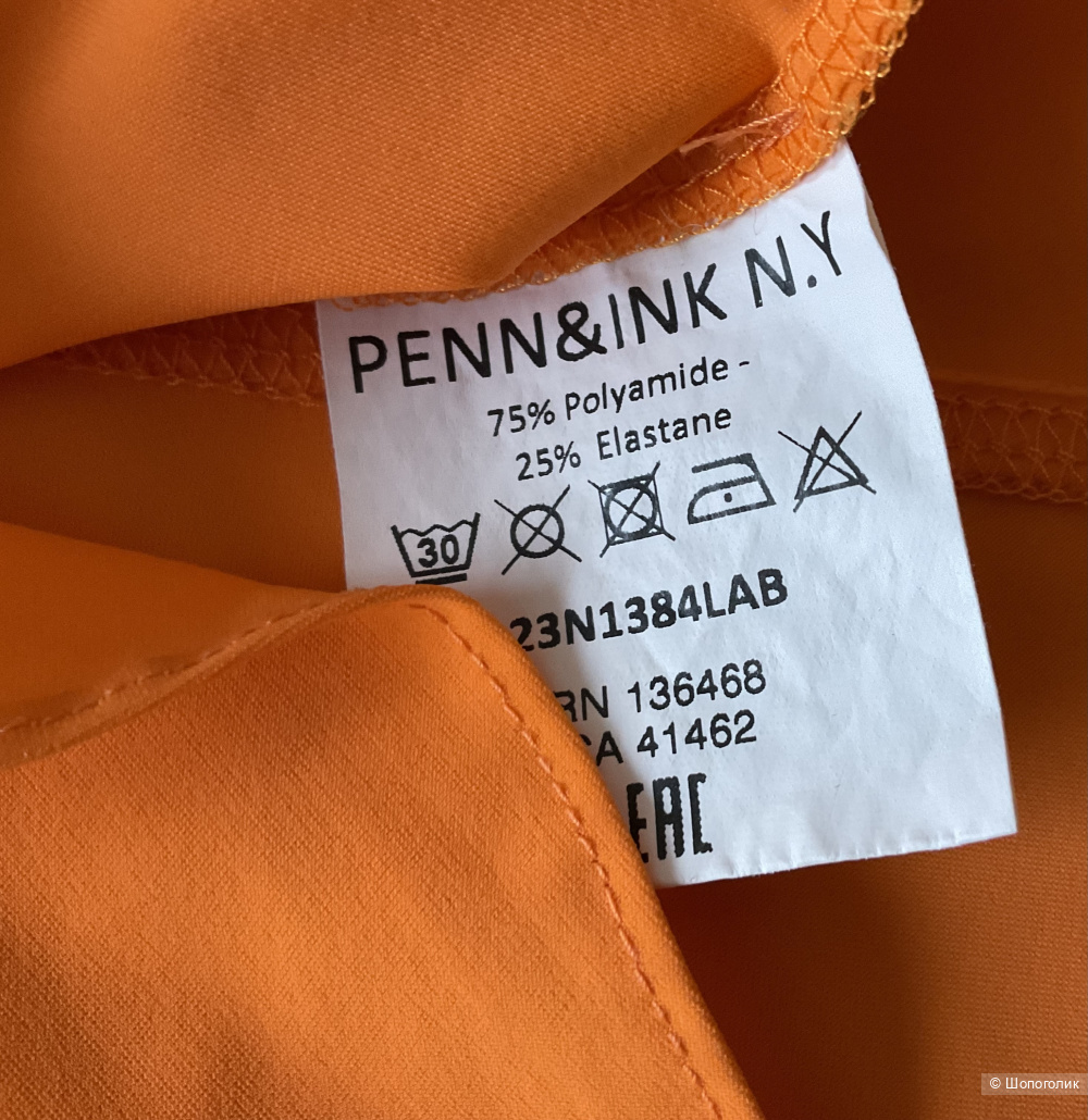 Рубашка Penn&Ink,46-48