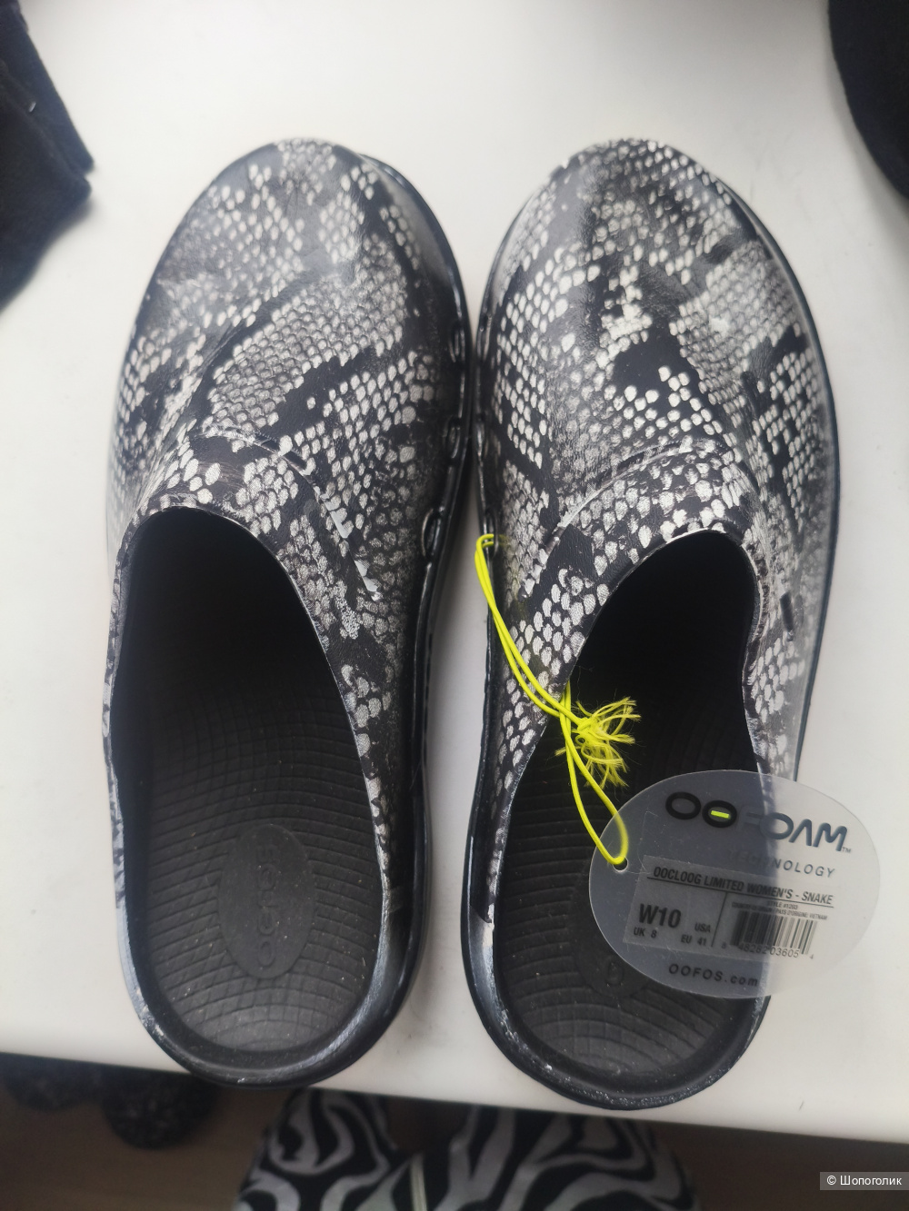 Сабо Oofos размер 41