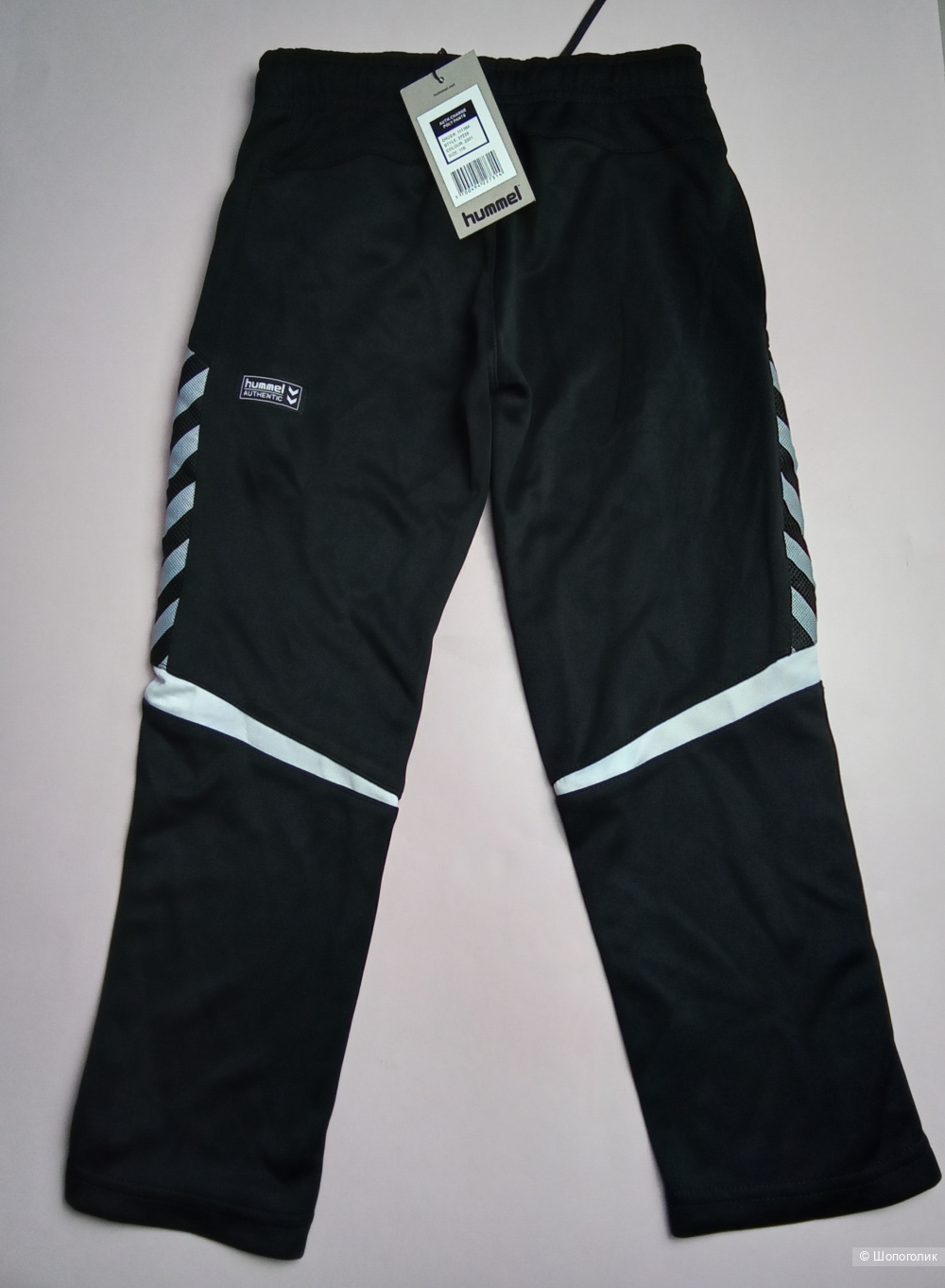 Спортивный костюм Hummel 116cm