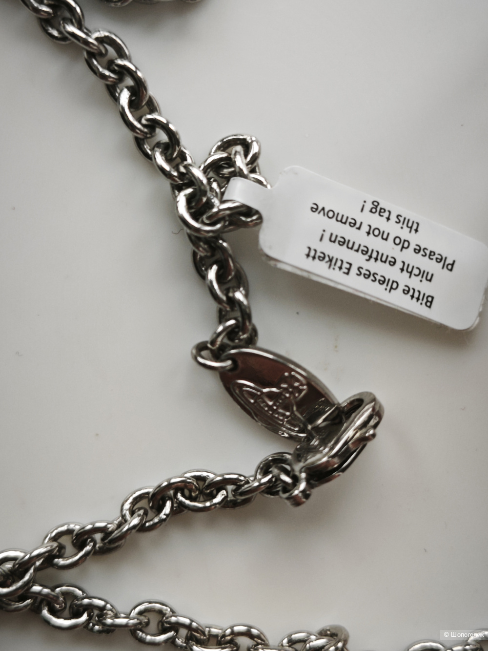 Vivienne Westwood Mayfair Large Orb подвес