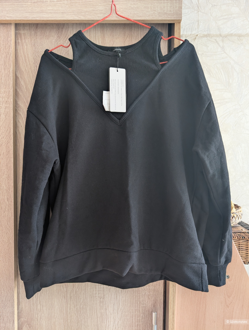 Толстовка свитшот Trendyol one size