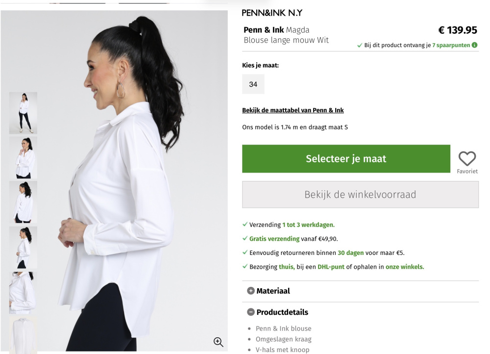 Рубашка Penn&Ink,46-48