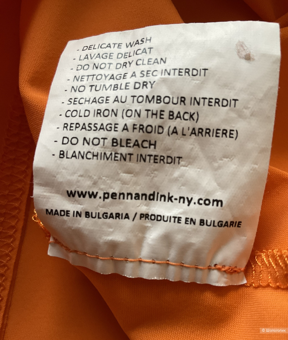 Рубашка Penn&Ink,46-48