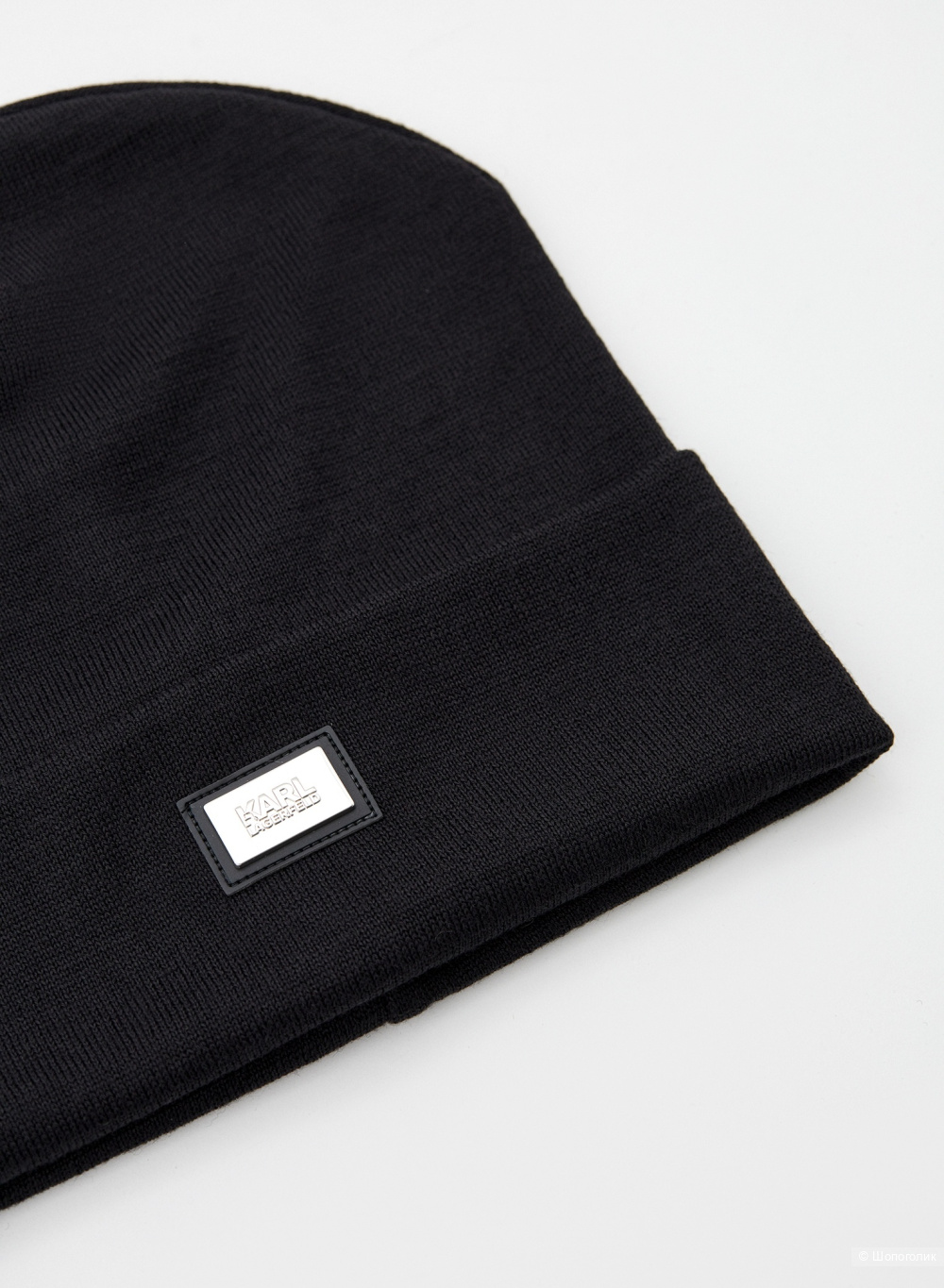 Шапка Karl Lagerfeld M