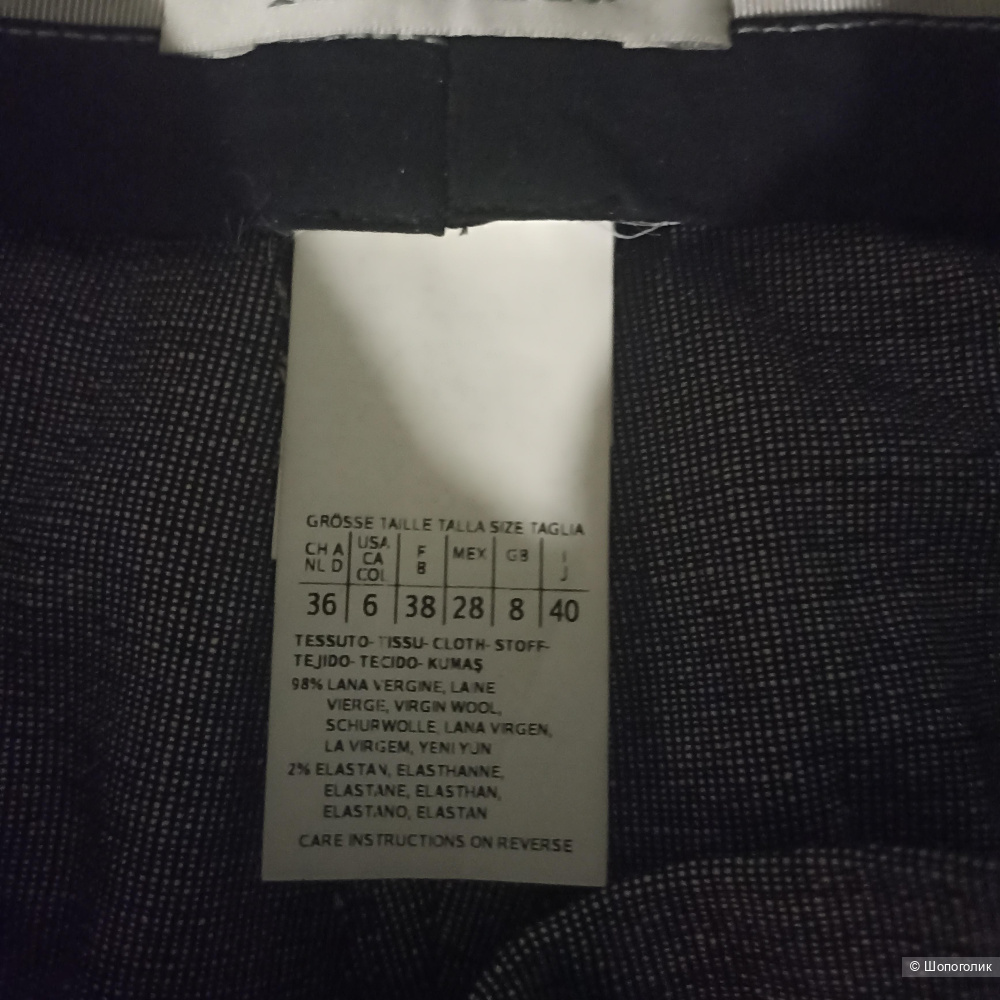 Max Mara брюки р 44