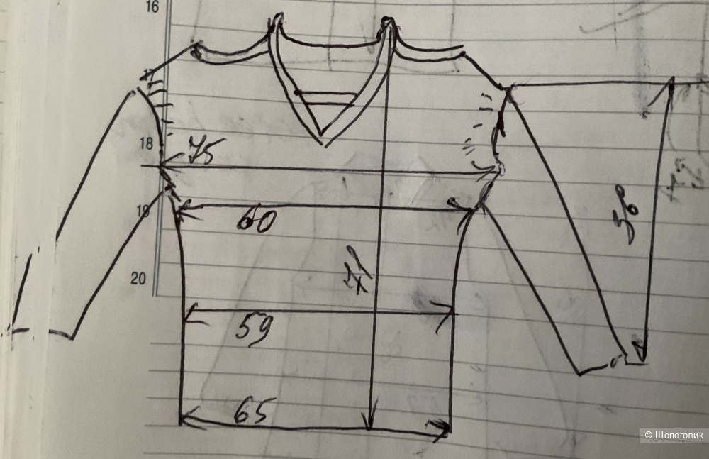 Футболка Sheilay,46-48-50
