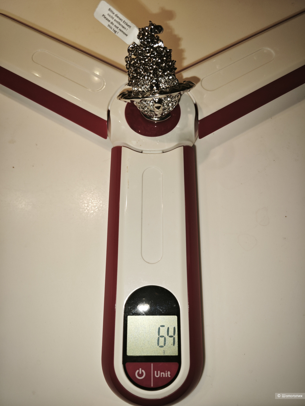 Vivienne Westwood Mayfair Large Orb подвес