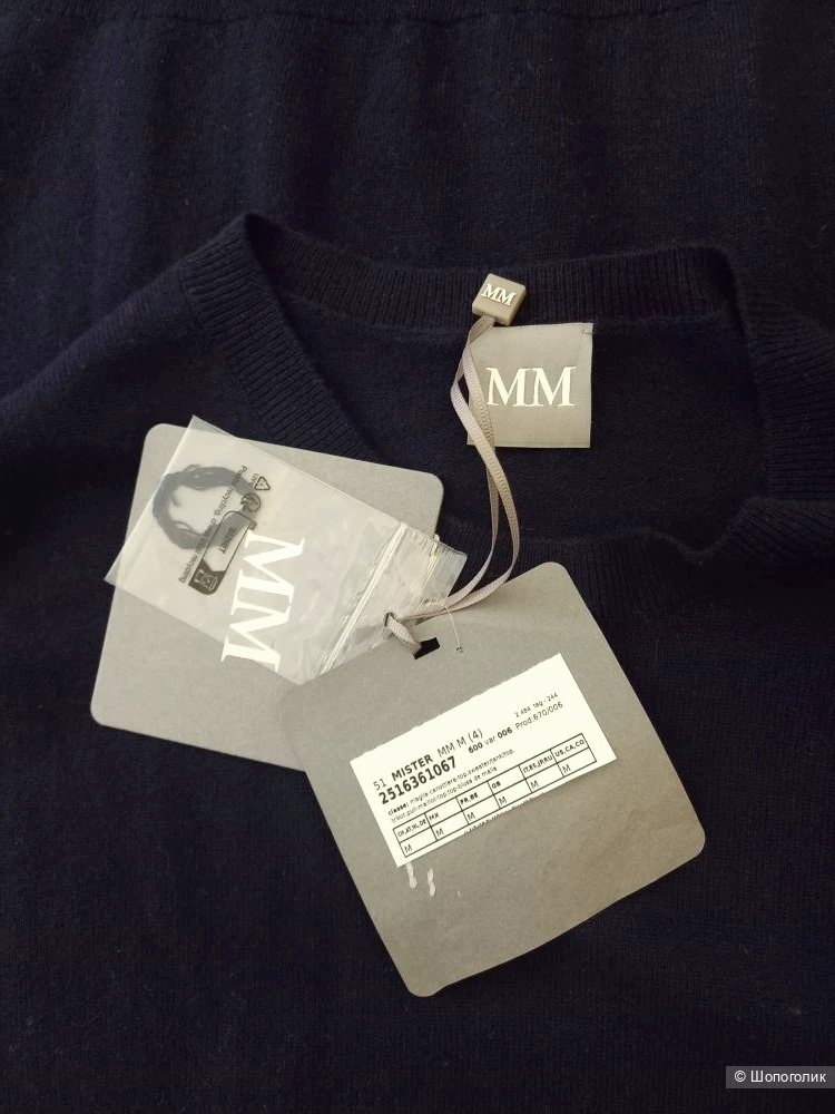 Джемпер Мах Маra, размер М
