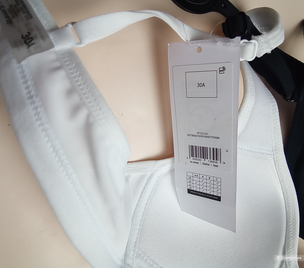 Бюстгальтер для девочек 2шт George 60A