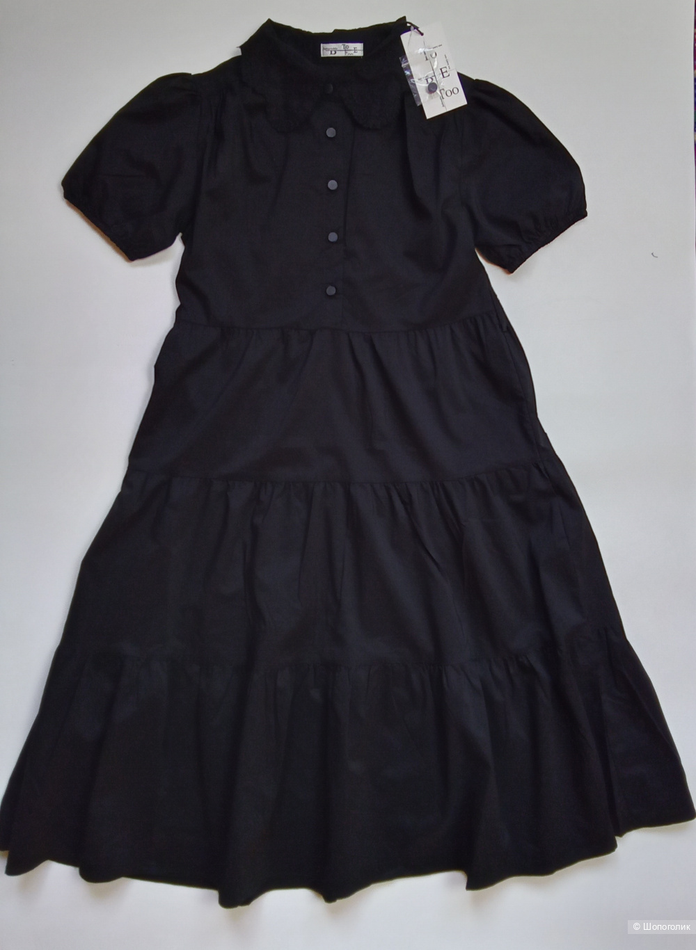 Платье To be too  146-152 cm