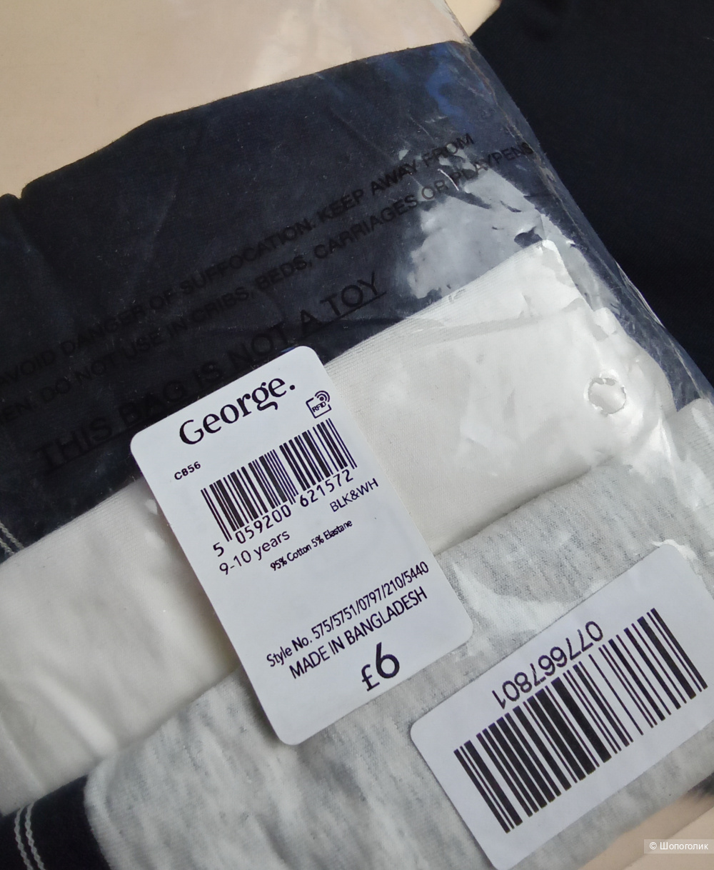 Трусики шортиками George 152 -158 cm