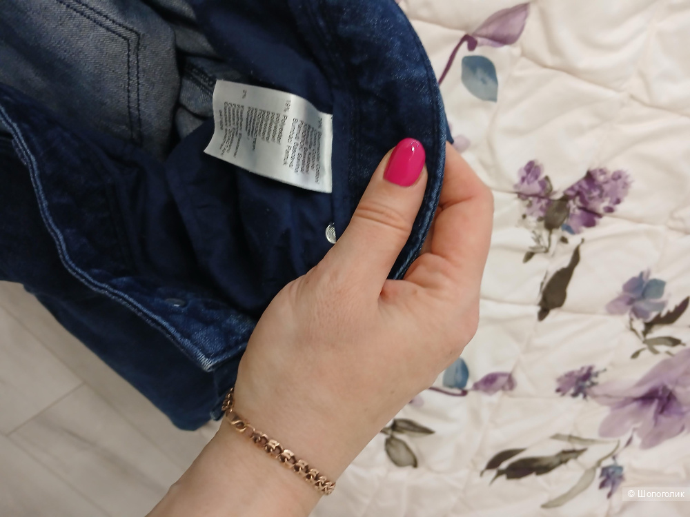 Джинсы Bonprix р 44