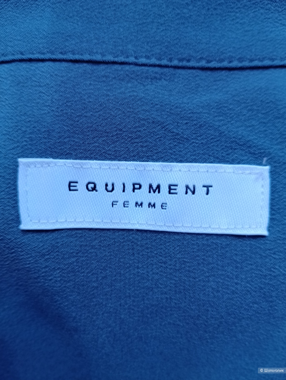 Шелковая рубашка equipment , XL