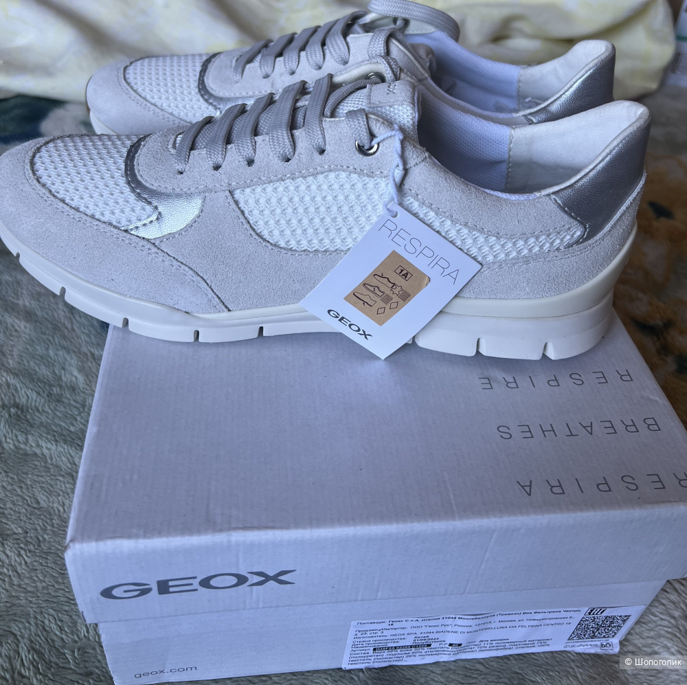 Кроссовки Geox 40 размер