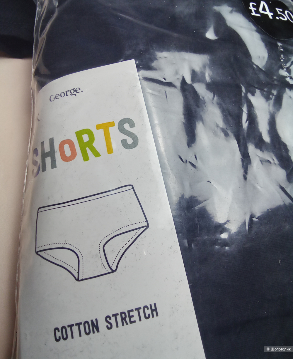 Комплект трусиков George 158-164 cm