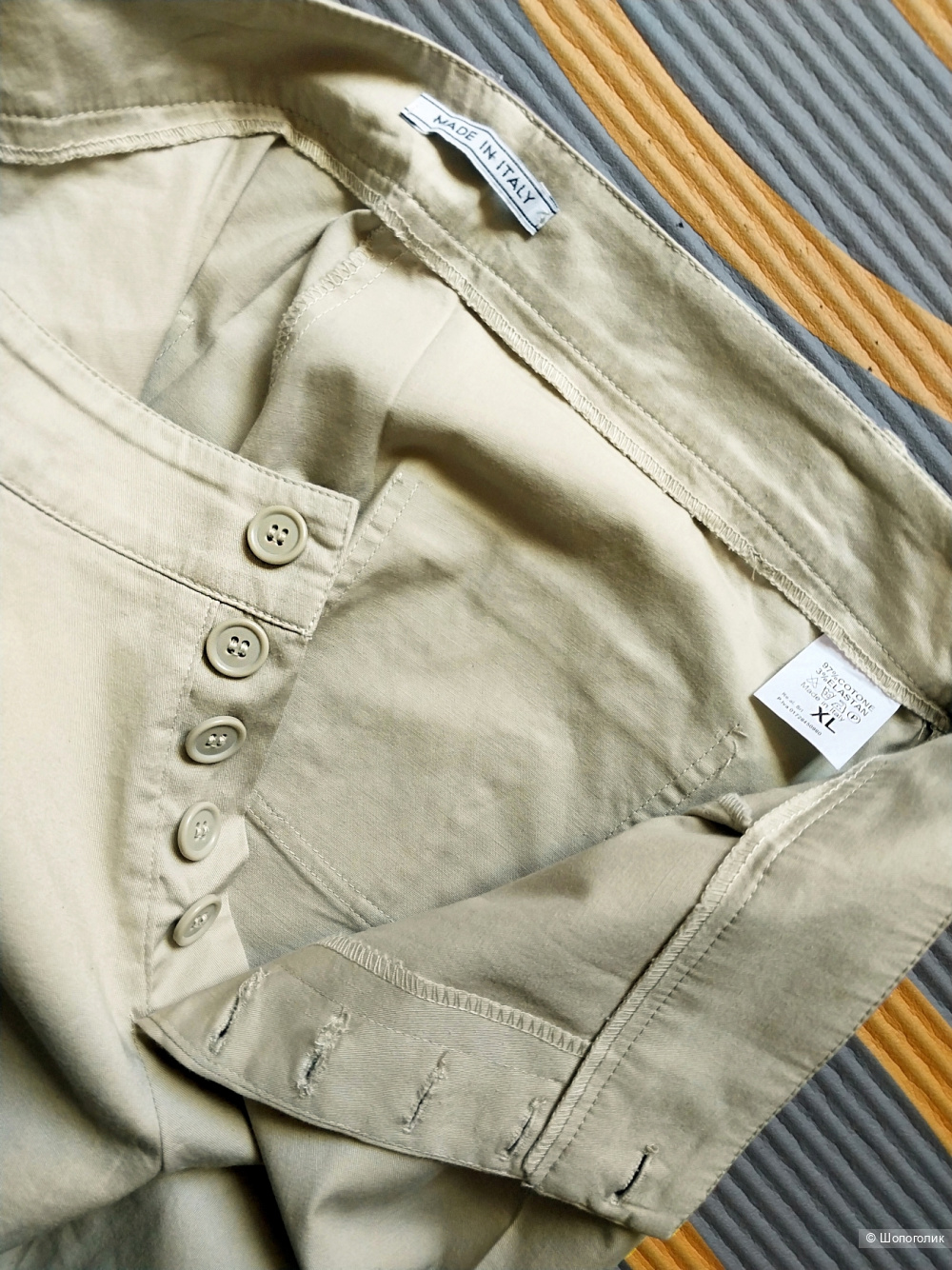 Брюки женские летние No Name. Размер XL