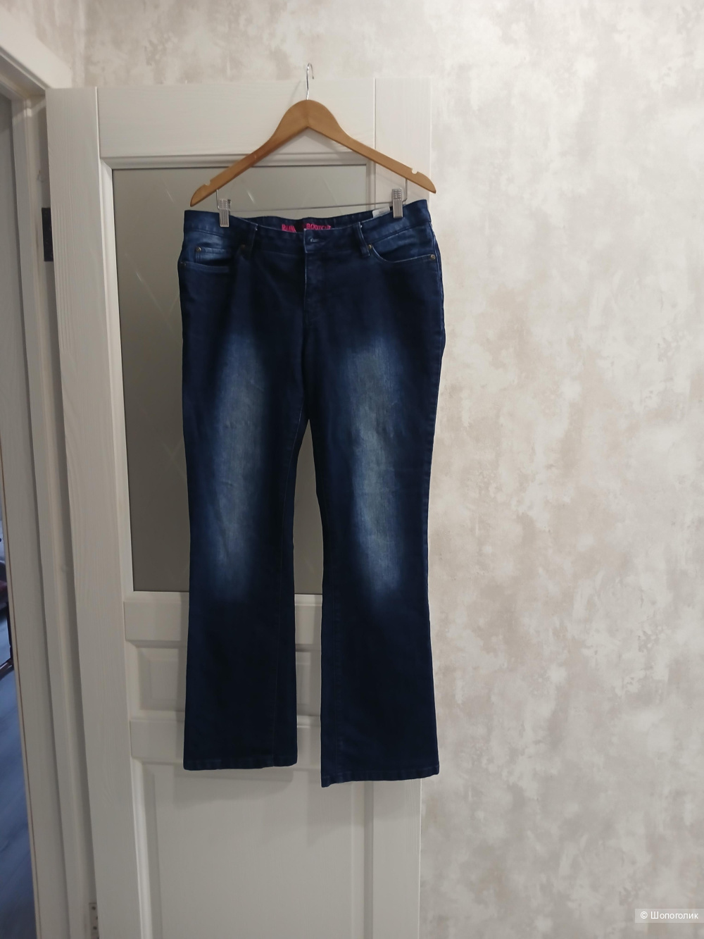 Джинсы Bonprix р 44