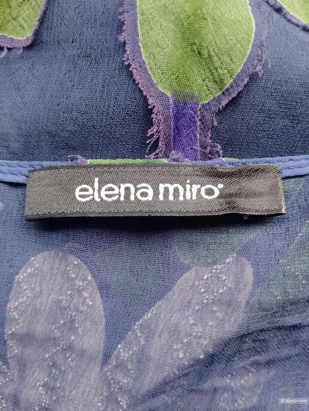Блуза цветочная Elena miro с апликацией, фр42