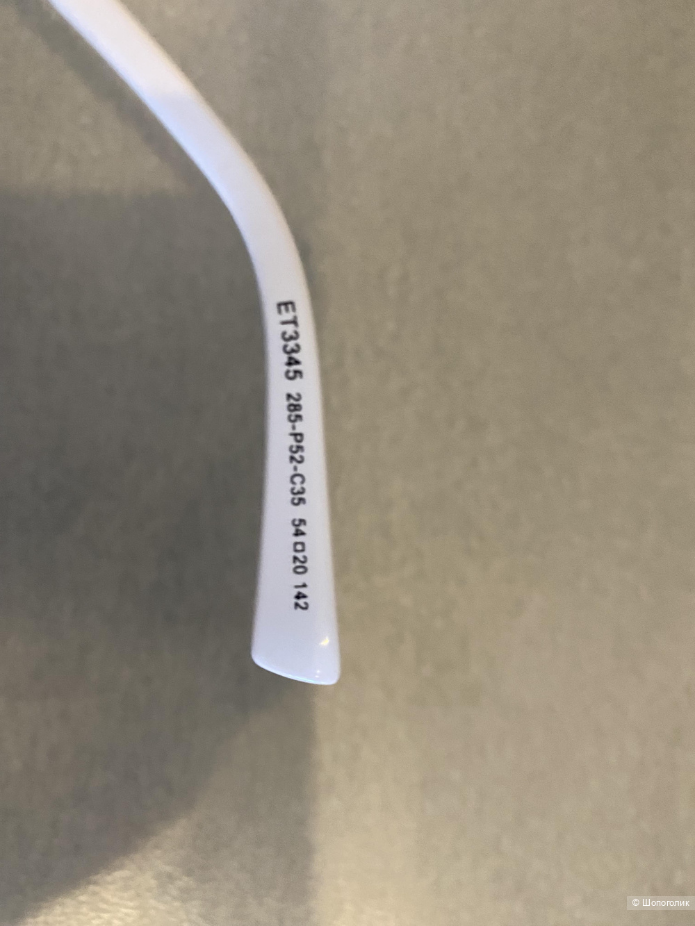 Очки солнцезащитные женские.