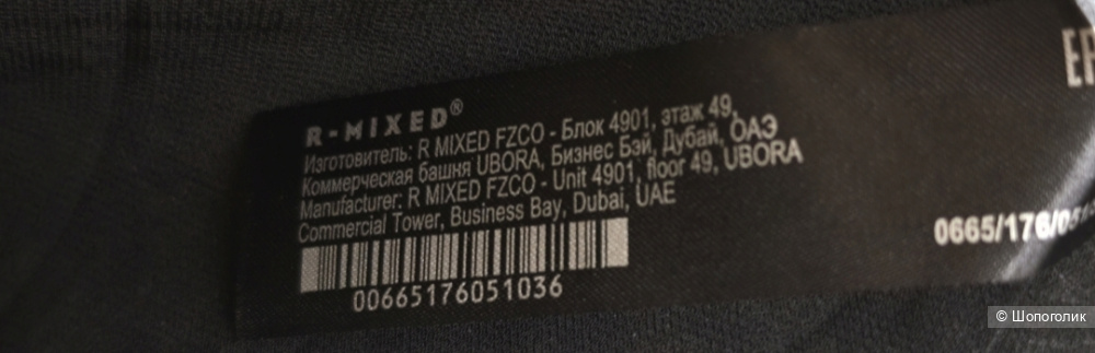 Платье Maag(Zara), размер s, m