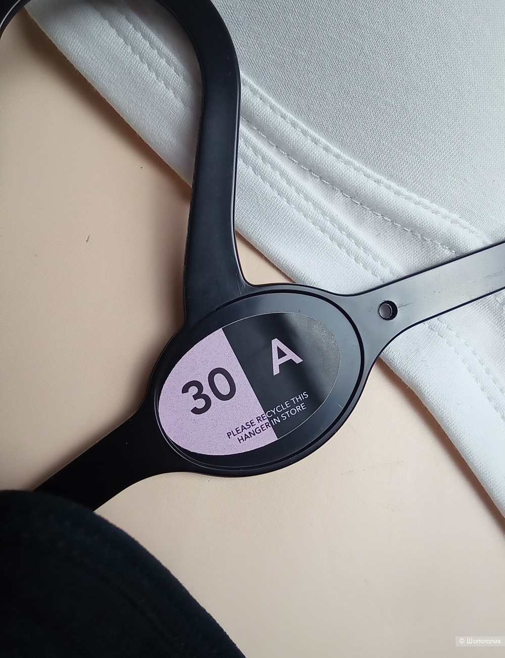 Бюстгальтер для девочек 2шт George 60A