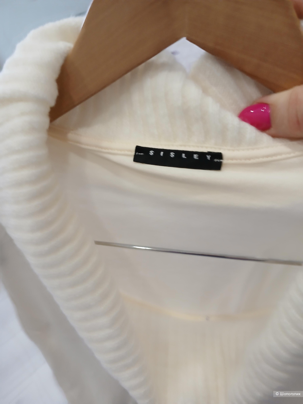 Джемпер Sisley р.м