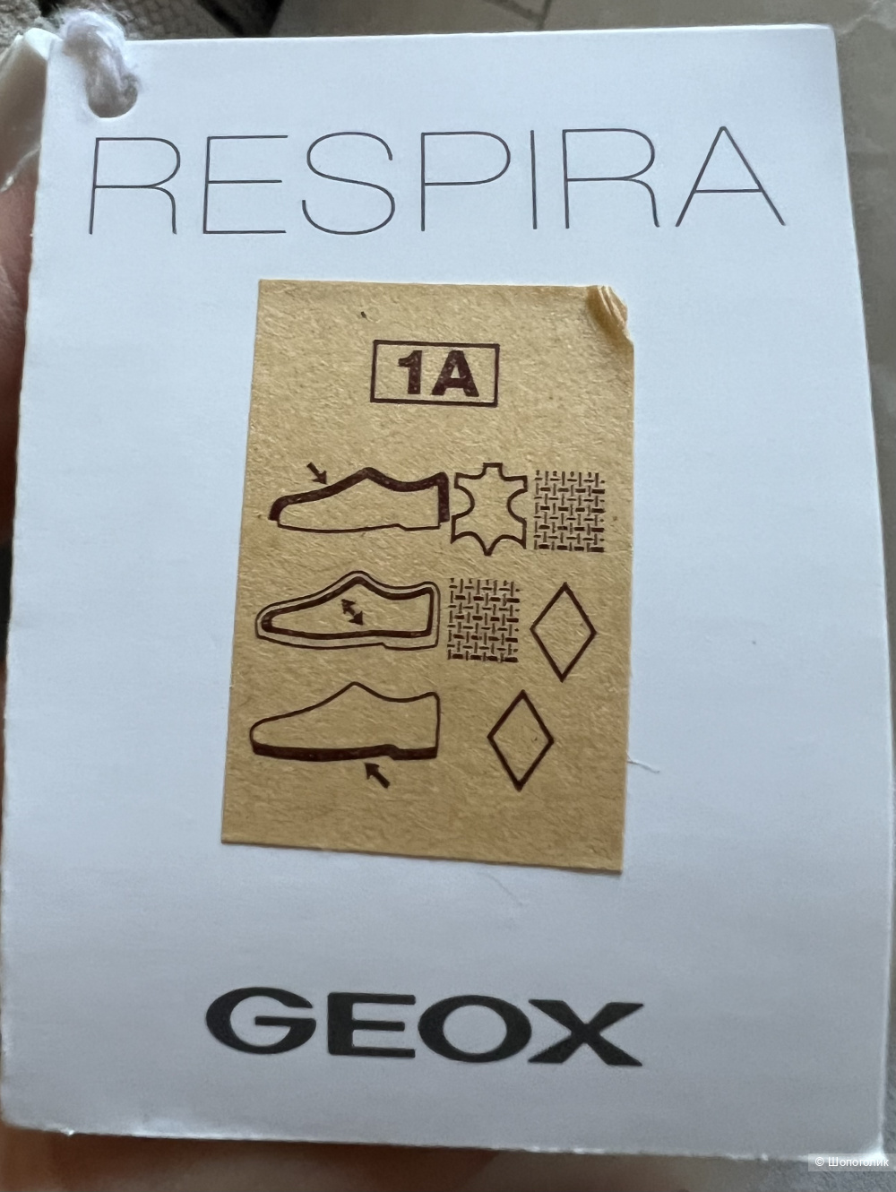 Кроссовки Geox 40 размер