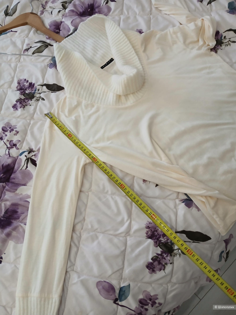 Джемпер Sisley р.м