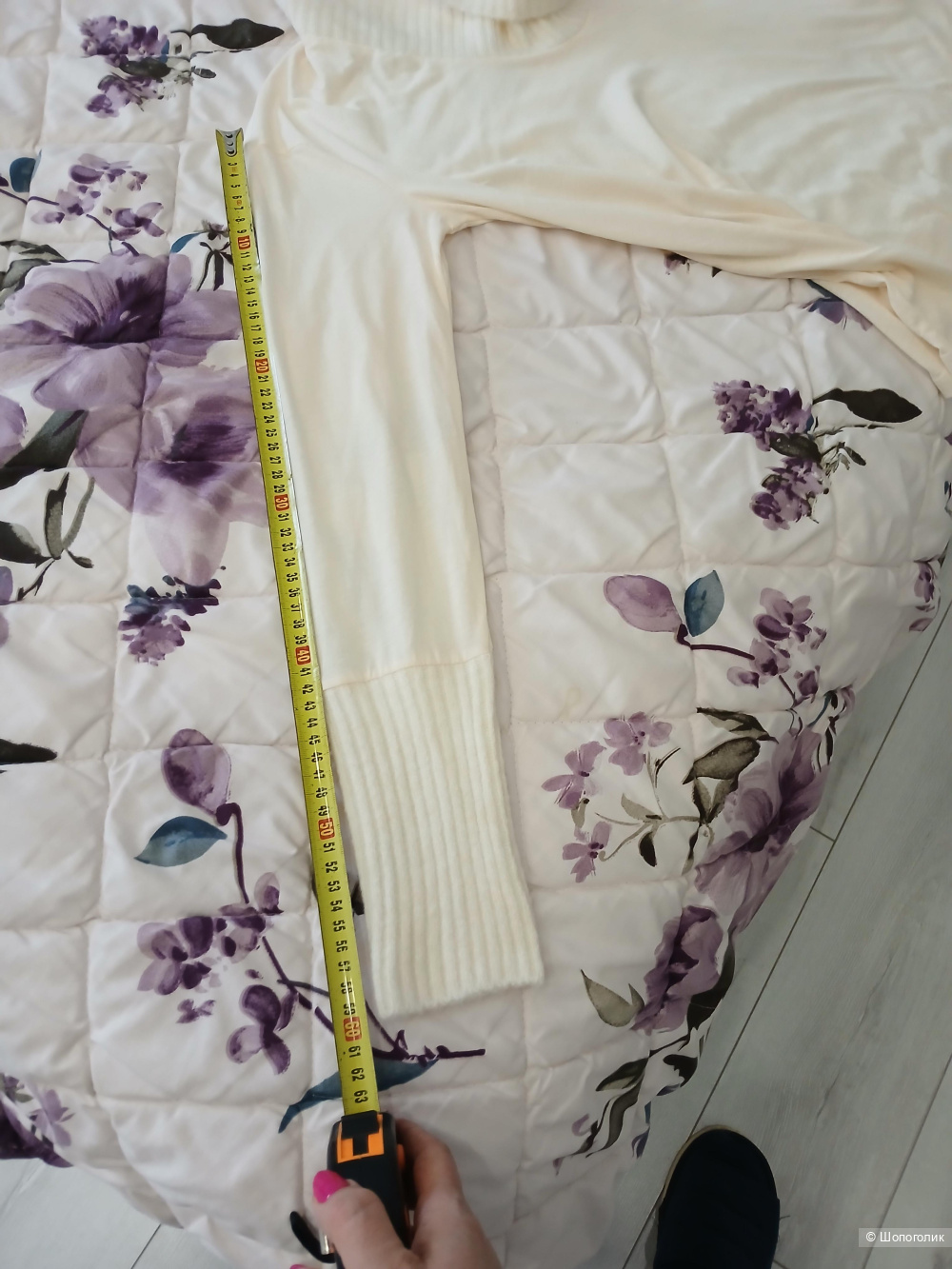 Джемпер Sisley р.м