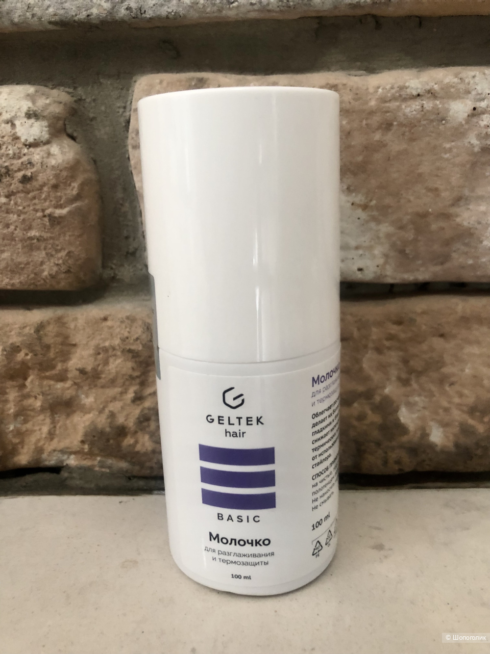 ГЕЛЬТЕК Молочко для разглаживания и термозащиты, 100 мл