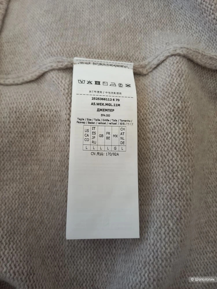 Свитер Мах Маra, размер L